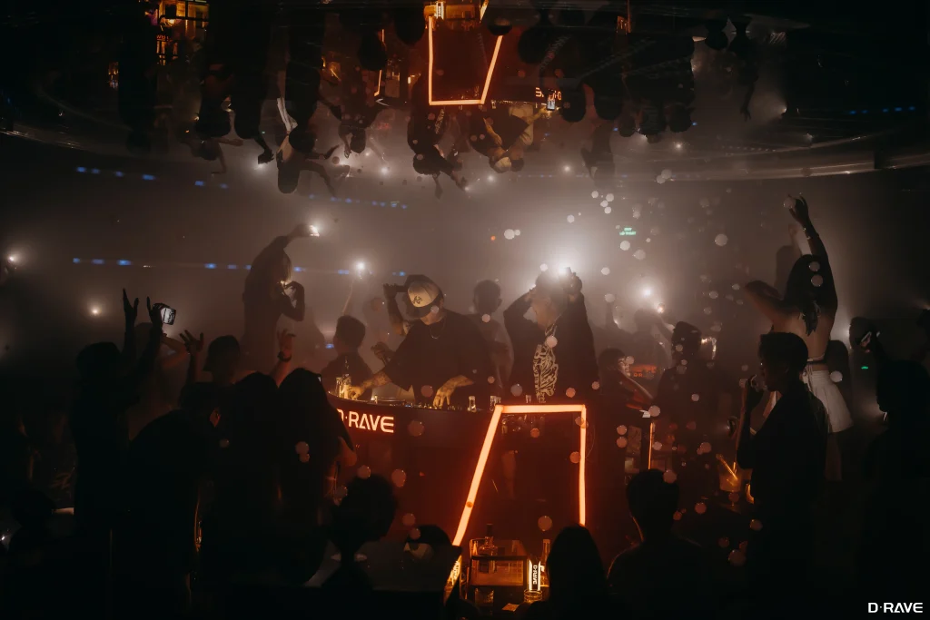 D-RAVE CLUB SGN