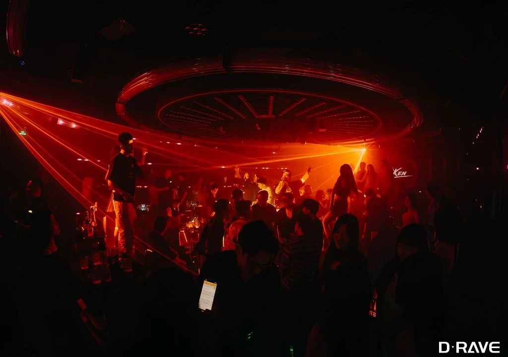 D-RAVE CLUB SGN