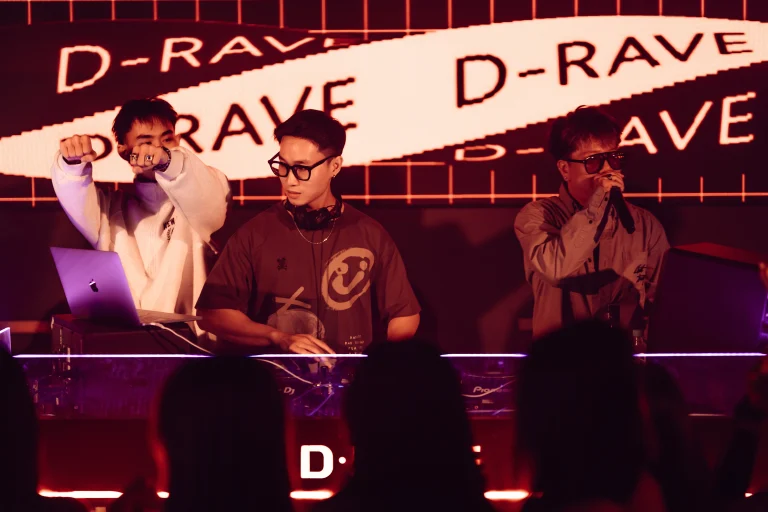 GUEST DJ ANTIE