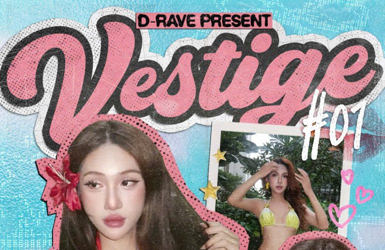 D-RAVE VESTIGE #1